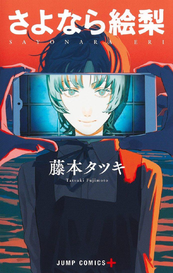 01-Go语言基础之变量和常量